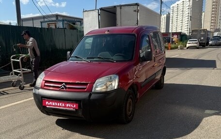 Citroen Berlingo II рестайлинг, 2010 год, 350 000 рублей, 3 фотография