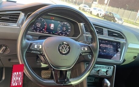 Volkswagen Tiguan II, 2018 год, 2 700 000 рублей, 12 фотография