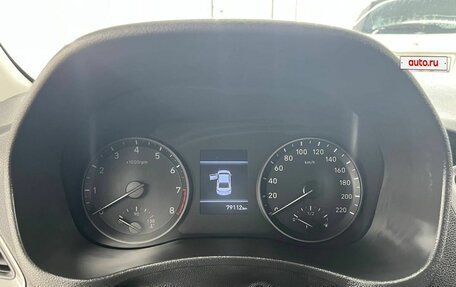 Hyundai Solaris II рестайлинг, 2017 год, 1 379 000 рублей, 19 фотография