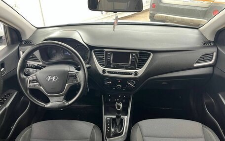 Hyundai Solaris II рестайлинг, 2017 год, 1 379 000 рублей, 15 фотография