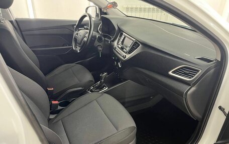 Hyundai Solaris II рестайлинг, 2017 год, 1 379 000 рублей, 14 фотография