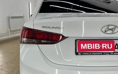 Hyundai Solaris II рестайлинг, 2017 год, 1 379 000 рублей, 10 фотография