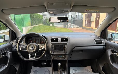 Volkswagen Polo VI (EU Market), 2019 год, 1 530 000 рублей, 19 фотография