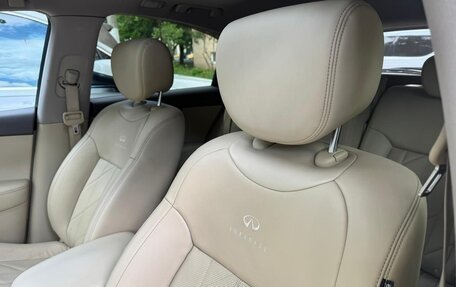Infiniti FX II, 2012 год, 1 950 000 рублей, 15 фотография