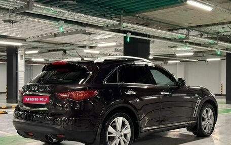 Infiniti FX II, 2012 год, 1 950 000 рублей, 9 фотография