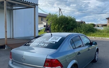 Opel Astra H, 2011 год, 580 000 рублей, 4 фотография