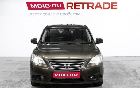 Nissan Sentra, 2015 год, 1 100 000 рублей, 3 фотография