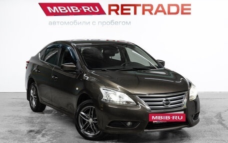 Nissan Sentra, 2015 год, 1 100 000 рублей, 4 фотография