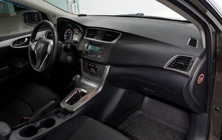 Nissan Sentra, 2015 год, 1 100 000 рублей, 16 фотография