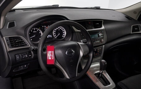 Nissan Sentra, 2015 год, 1 100 000 рублей, 11 фотография