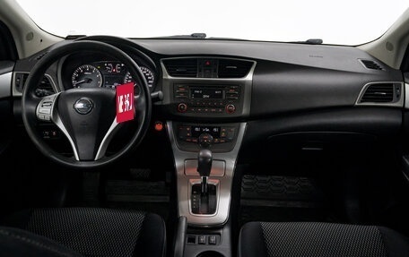 Nissan Sentra, 2015 год, 1 100 000 рублей, 18 фотография