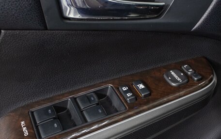 Toyota Camry, 2017 год, 2 350 000 рублей, 22 фотография