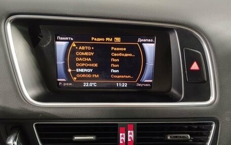Audi Q5, 2013 год, 1 649 000 рублей, 19 фотография