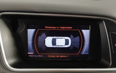 Audi Q5, 2013 год, 1 649 000 рублей, 20 фотография