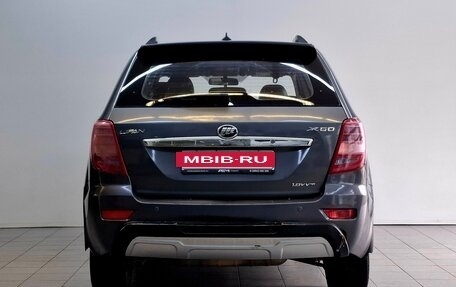 Lifan X60 I рестайлинг, 2016 год, 480 000 рублей, 7 фотография