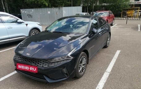 KIA K5, 2021 год, 1 850 000 рублей, 5 фотография