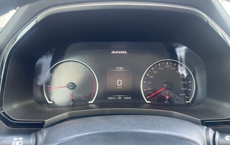 Haval F7 I, 2019 год, 1 700 000 рублей, 10 фотография