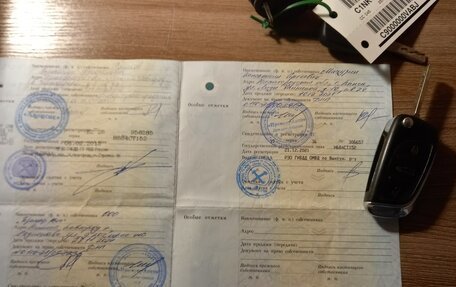 Citroen C4 II рестайлинг, 2014 год, 1 020 000 рублей, 10 фотография