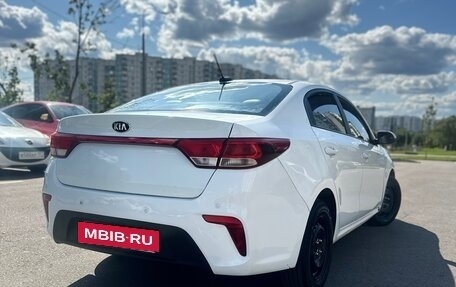 KIA Rio IV, 2020 год, 1 200 000 рублей, 6 фотография