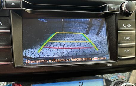Toyota RAV4, 2016 год, 2 750 000 рублей, 5 фотография