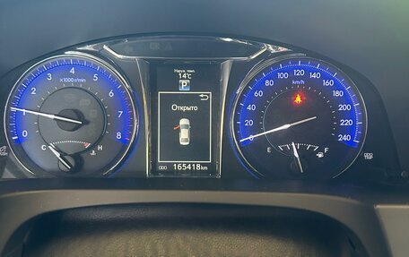 Toyota Camry, 2016 год, 2 050 000 рублей, 7 фотография