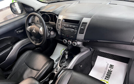 Mitsubishi Outlander III рестайлинг 3, 2007 год, 995 000 рублей, 14 фотография