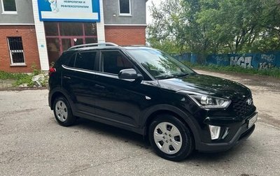 Hyundai Creta I рестайлинг, 2021 год, 1 890 000 рублей, 1 фотография