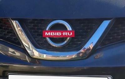 Nissan Qashqai, 2014 год, 1 400 000 рублей, 1 фотография