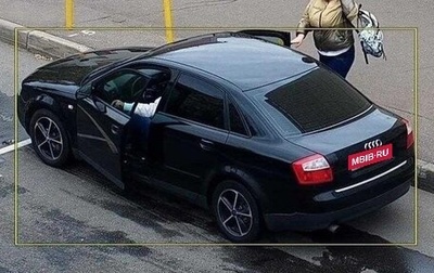 Audi A4, 2001 год, 185 000 рублей, 1 фотография