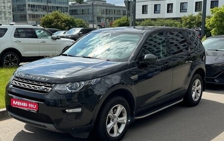 Land Rover Discovery Sport I рестайлинг, 2016 год, 1 999 000 рублей, 1 фотография