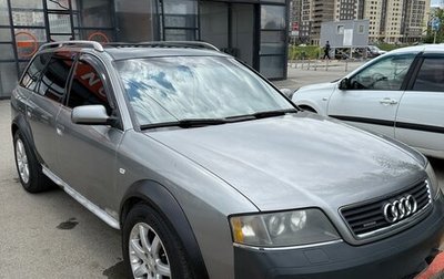 Audi A6 allroad, 2000 год, 650 000 рублей, 1 фотография
