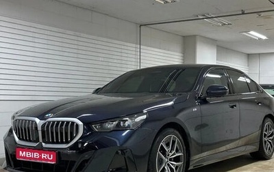 BMW 5 серия, 2023 год, 5 490 000 рублей, 1 фотография
