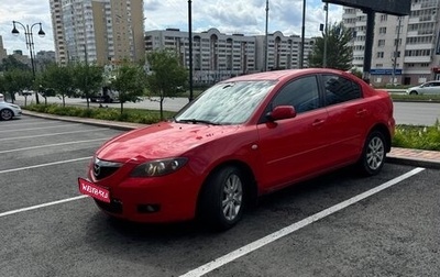 Mazda 3, 2008 год, 750 000 рублей, 1 фотография