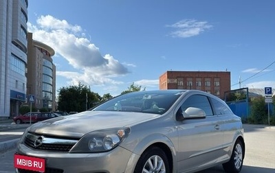 Opel Astra H, 2010 год, 730 000 рублей, 1 фотография