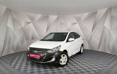Hyundai Solaris II рестайлинг, 2011 год, 445 000 рублей, 1 фотография