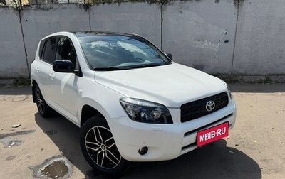 Toyota RAV4, 2008 год, 1 650 000 рублей, 1 фотография
