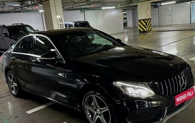 Mercedes-Benz C-Класс, 2014 год, 2 000 000 рублей, 1 фотография