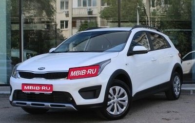 KIA Rio IV, 2019 год, 1 554 000 рублей, 1 фотография