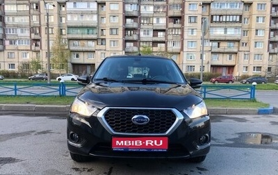 Datsun mi-DO, 2020 год, 780 000 рублей, 1 фотография