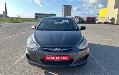 Hyundai Solaris II рестайлинг, 2014 год, 690 000 рублей, 1 фотография