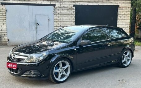 Opel Astra H, 2008 год, 810 000 рублей, 1 фотография