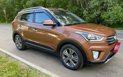 Hyundai Creta I рестайлинг, 2018 год, 1 500 000 рублей, 1 фотография