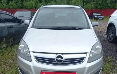 Opel Zafira B, 2012 год, 405 016 рублей, 1 фотография