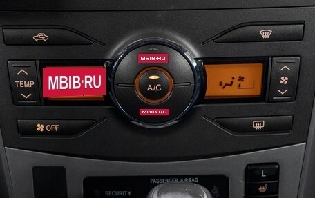 Toyota Corolla, 2011 год, 1 205 000 рублей, 22 фотография