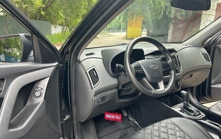 Hyundai Creta I рестайлинг, 2021 год, 1 890 000 рублей, 7 фотография
