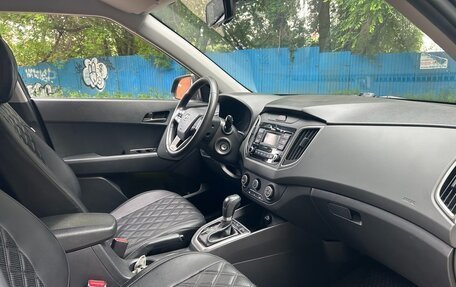 Hyundai Creta I рестайлинг, 2021 год, 1 890 000 рублей, 6 фотография