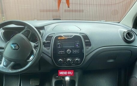 Renault Kaptur I рестайлинг, 2017 год, 1 550 000 рублей, 2 фотография
