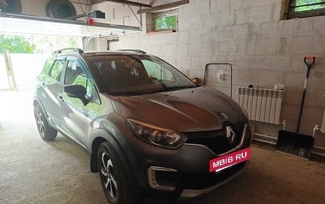 Renault Kaptur I рестайлинг, 2017 год, 1 550 000 рублей, 13 фотография