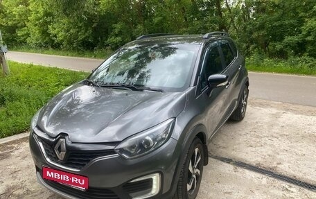 Renault Kaptur I рестайлинг, 2017 год, 1 550 000 рублей, 7 фотография