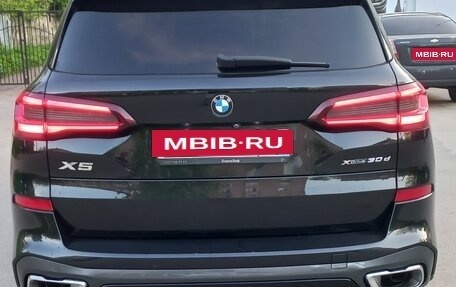 BMW X5, 2021 год, 9 000 000 рублей, 2 фотография